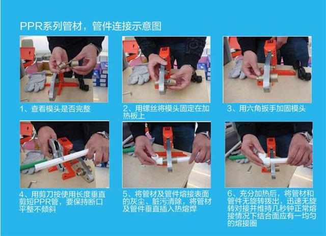 管材廠家教你如何選購熱熔（róng）機