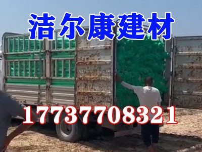 鄭州市某綠化基地灌溉工（gōng）程用管現場
