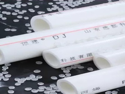 河南冈本视频在线观看建材告訴你PPR管熱熔連接（jiē）注意事項
