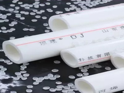 管材廠家分享PPR管材在冬季實際應用中的防（fáng）凍措施