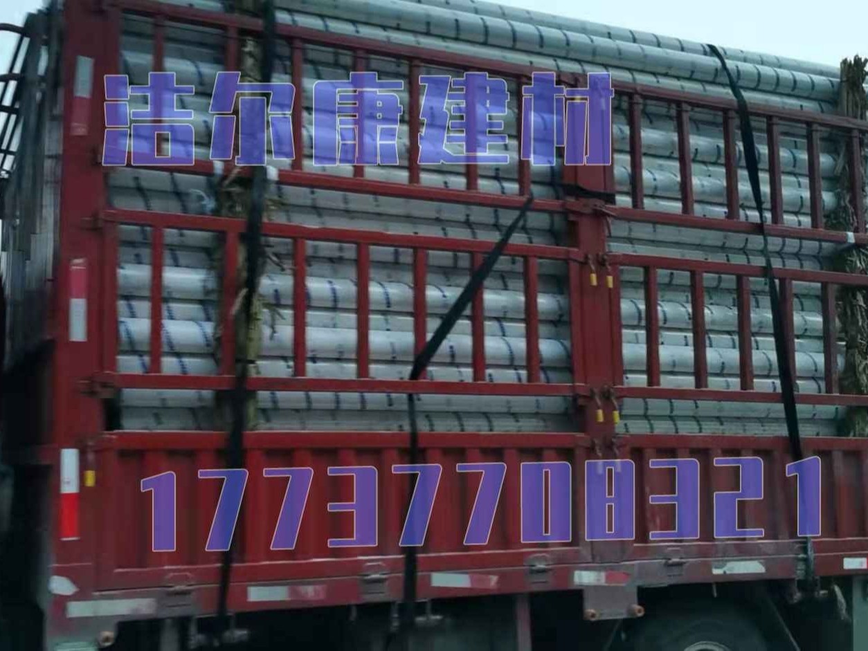 周口（kǒu）西華（huá）綠化工程用PVC管材由（yóu）河南冈本视频在线观看建材供貨