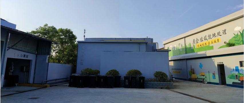 廚餘垃圾處理的方式
