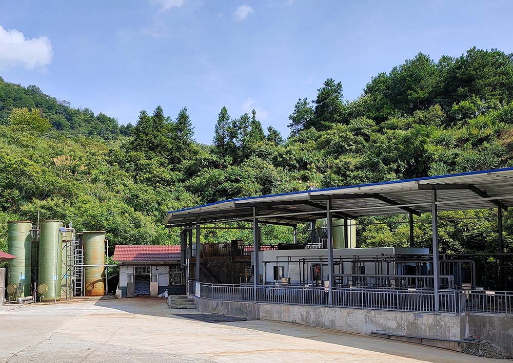 解讀SFAO3全量化處理垃圾滲濾液的（de）核心技術——臭氧催化氧化技術