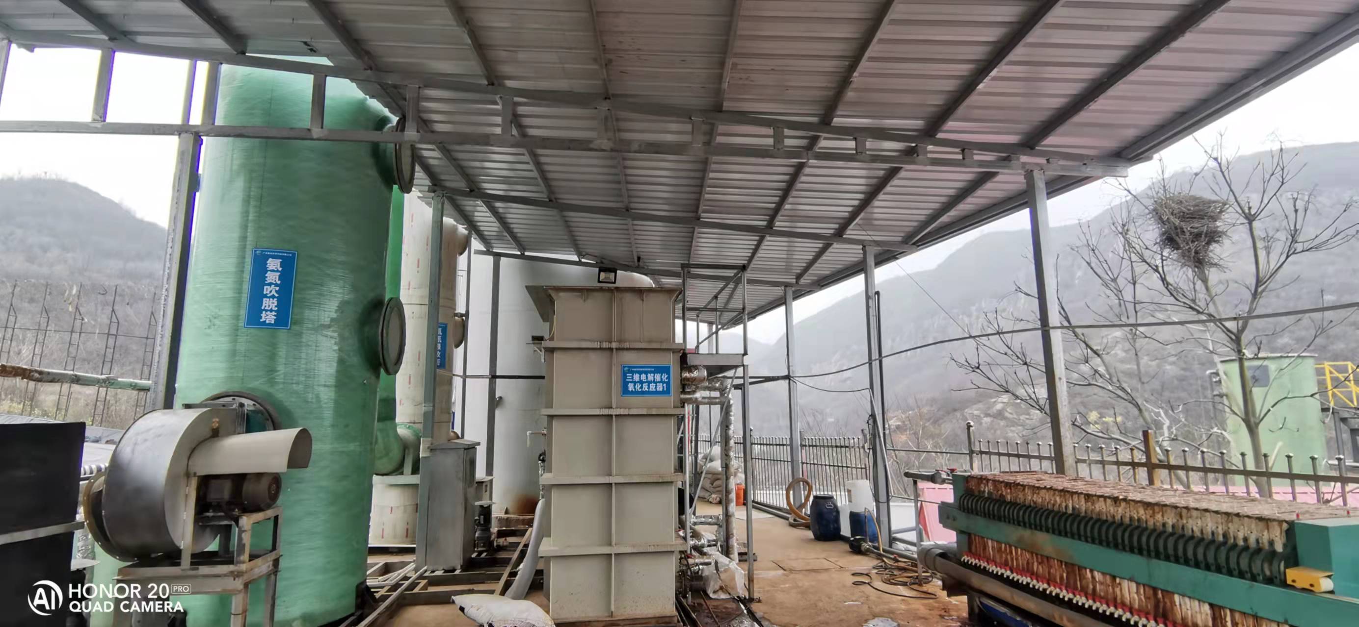 電催化氧化技術實現全量化處理垃圾填（tián）埋場滲濾液