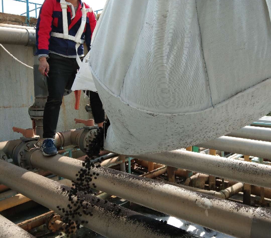 鐵碳（tàn）能處理廢水都是有什麽類型？