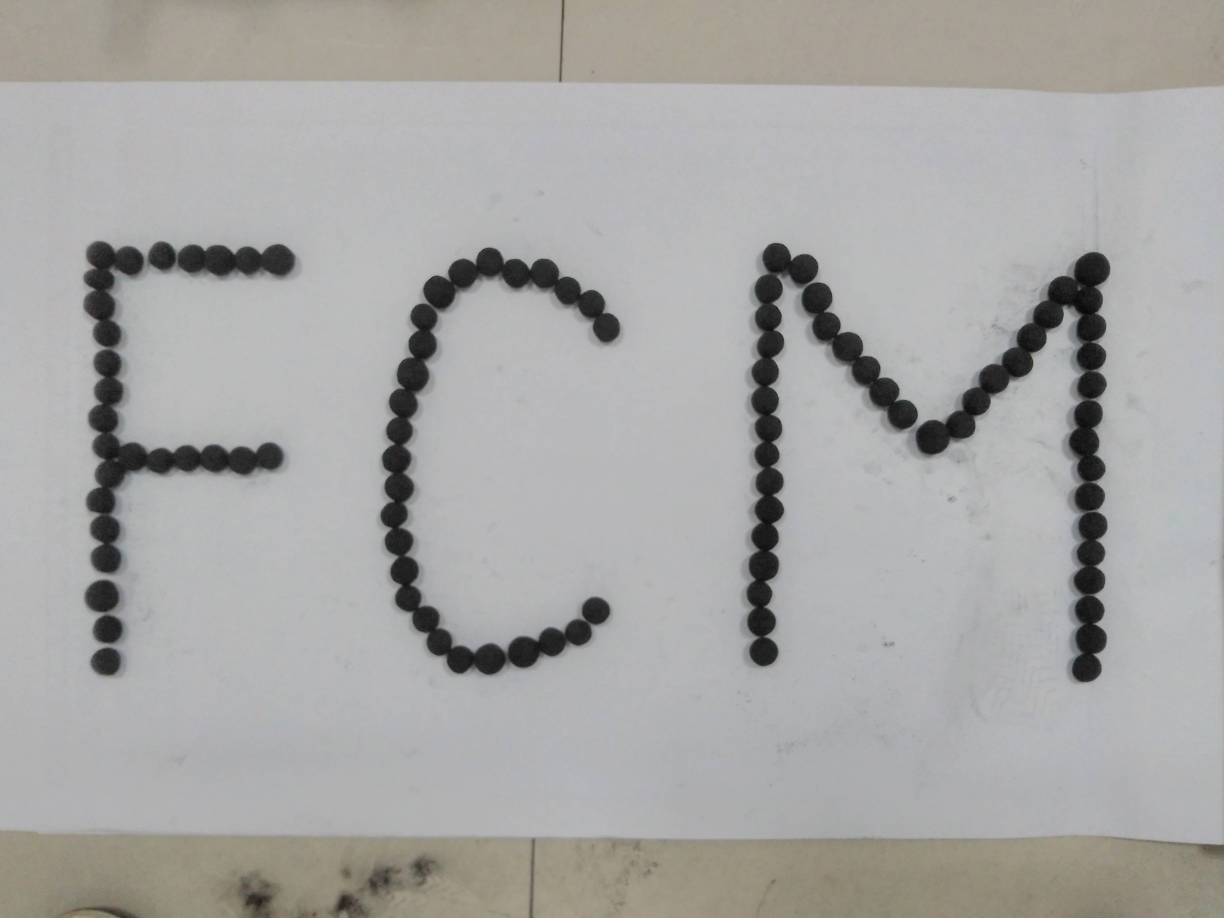 FCM-IV鐵碳微電解（jiě）填料