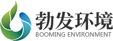 勃發環境（jìng）科技