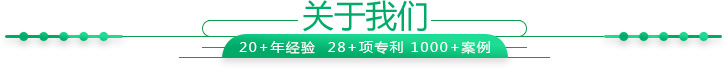 廣州市勃發環境科技有限公司（sī）