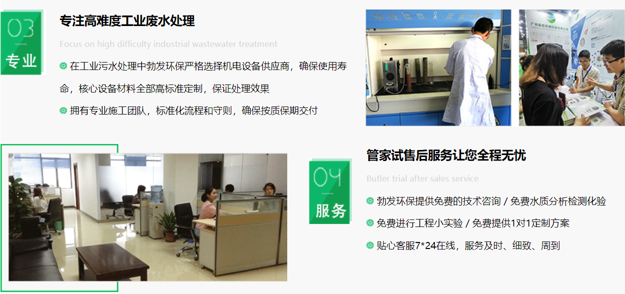 8優勢 勃發.png